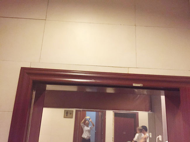 整改后